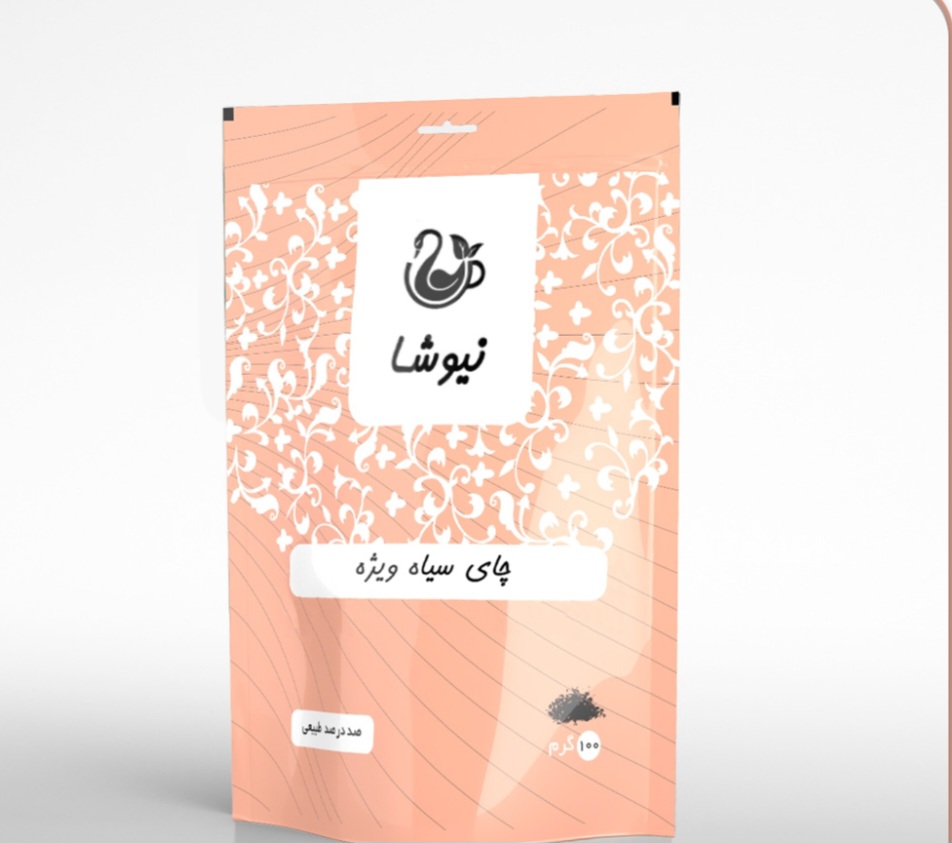 چای سیاه ویژه صد درد صد طبیعی