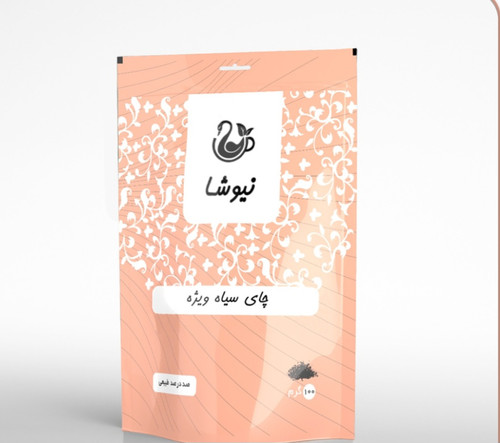 چای سیاه ویژه صد درد صد طبیعی