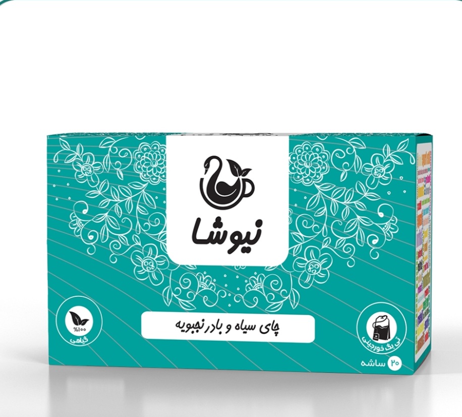 بهبود عملکرد کبد، کاهش اضطراب و استرس، ضد افسردگی ، تقویت حافظه