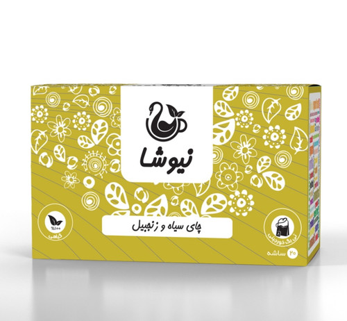 بهبود عملکرد مجاری تنفسی و ریه ، بهبود عملکرد دستگاه گوارش، تنظیم قند خون ، تنظیم فشار خون ، بهبود عملکرد قلب و عروق ، تنظیم ضربان قلب ، افزایش قدرت باروری ، کاهش درد قاعدگی، ضد تهوع ، تقویت حافظه ، ضد التهاب ، کاهش التهاب مفاصل