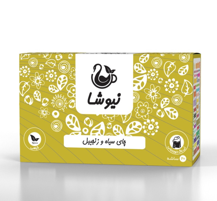 بهبود عملکرد مجاری تنفسی و ریه ، بهبود عملکرد دستگاه گوارش، تنظیم قند خون ، تنظیم فشار خون ، بهبود عملکرد قلب و عروق ، تنظیم ضربان قلب ، افزایش قدرت باروری ، کاهش درد قاعدگی، ضد تهوع ، تقویت حافظه ، ضد التهاب ، کاهش التهاب مفاصل