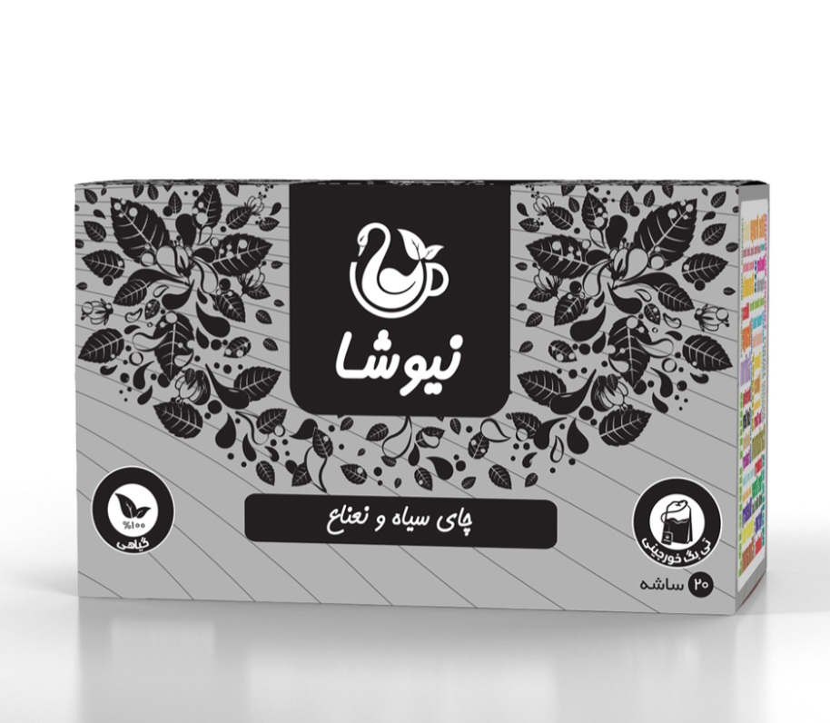 تسکین علائم سرما خوردگی  ، بهبود عملکرد مجاری تنفسی و ریه  ، ضد التهاب  ، ضد درد ، ضد آندروژن