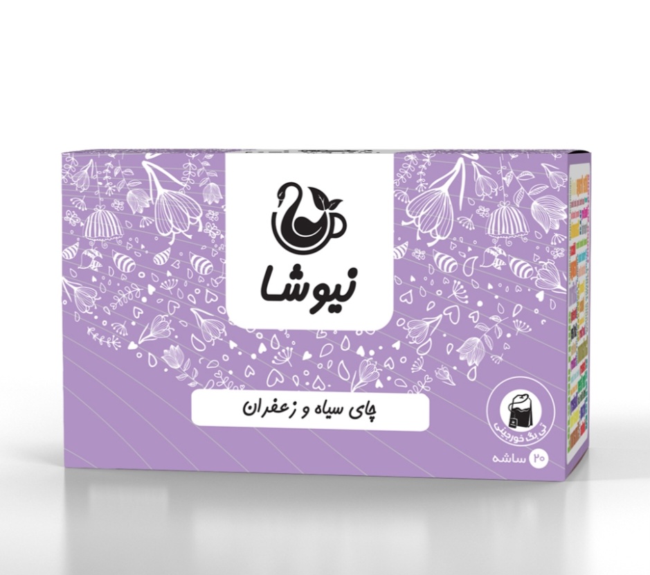 ضد افسردگی ، افزایش میل جنسی  ، بهبود عملکرد قلب و عروق  ، بهبود عملکرد مجاری تنفسی و ریه  ، کاهش علائم سندروم پیش از قاعدگی  ، بهبود عملکرد کبد