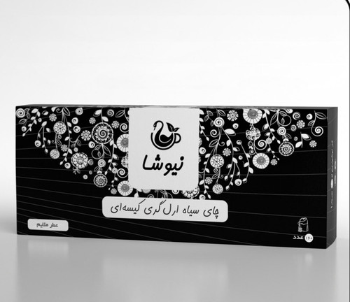 عطر ملایم، تی بک خورجینی