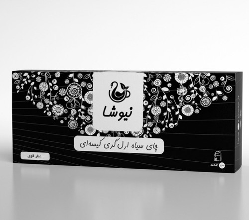 عطر قوی ، تی بک خورجینی