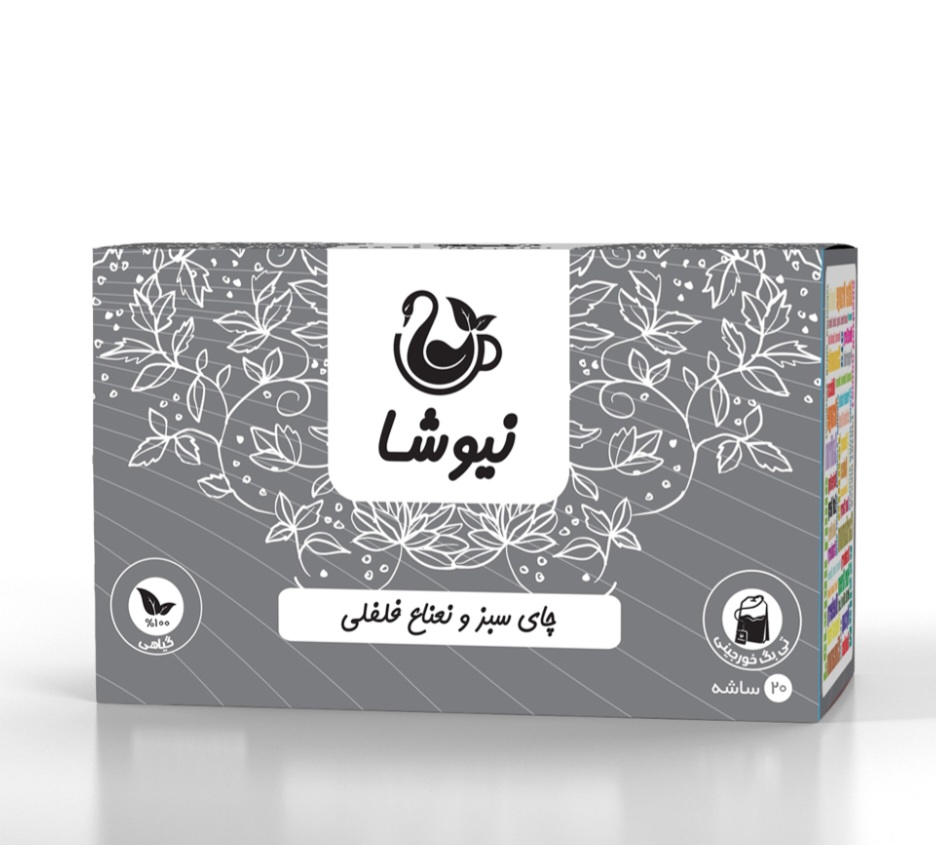 تسریع کاهش وزن  ، بهبود عملکرد دستگاه گوارش  ، رفع گرفتگی عضلات  ، بهبود عملکرد مجاری تنفسی و ریه  ، کاهش سردرد و  میگرن