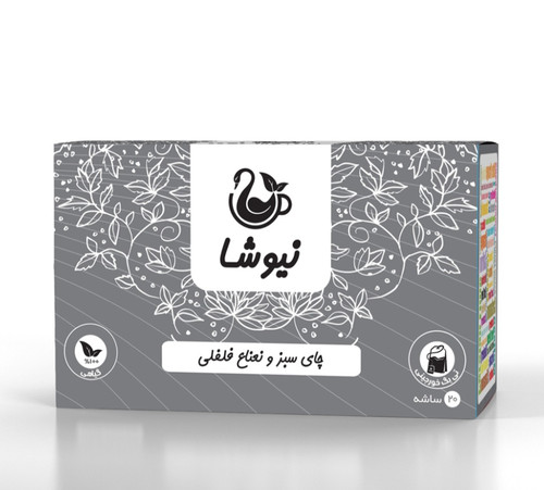 تسریع کاهش وزن ، بهبود عملکرد دستگاه گوارش ، رفع گرفتگی عضلات ، بهبود عملکرد مجاری تنفسی و ریه ، کاهش سردرد و میگرن